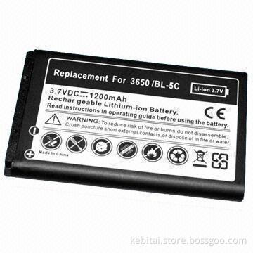 Injection Mobile Phone Battery, Suitable for BL-5C, with 1,100mAh Higher Capacity